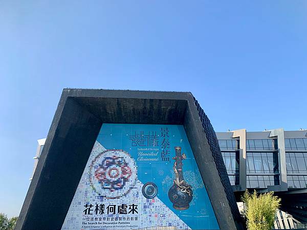 嘉義|三天二夜家族親子旅遊~長榮文苑住宿分享&周邊景點推薦 