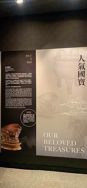 嘉義|三天二夜家族親子旅遊~長榮文苑住宿分享&周邊景點推薦 