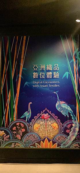 嘉義|三天二夜家族親子旅遊~長榮文苑住宿分享&周邊景點推薦 