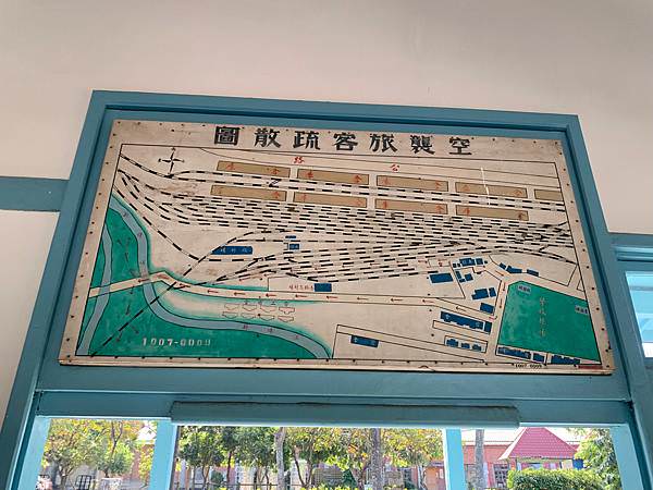 嘉義|三天二夜家族親子旅遊~長榮文苑住宿分享&周邊景點推薦 