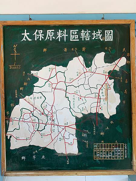 嘉義|三天二夜家族親子旅遊~長榮文苑住宿分享&周邊景點推薦 