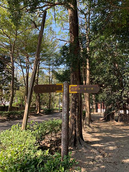 嘉義|三天二夜家族親子旅遊~長榮文苑住宿分享&周邊景點推薦 