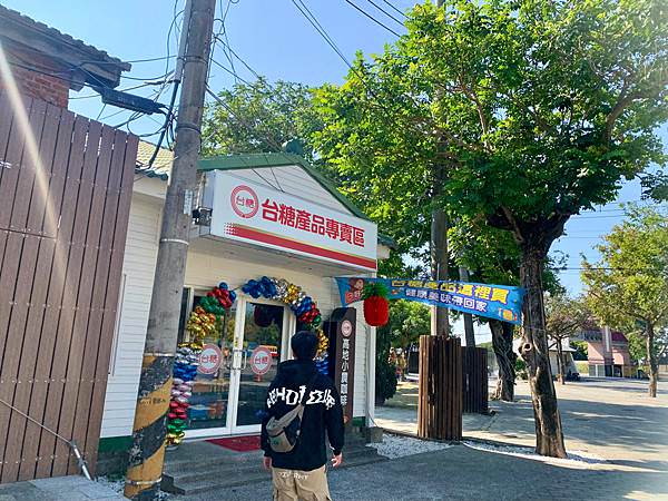 嘉義|三天二夜家族親子旅遊~長榮文苑住宿分享&周邊景點推薦 