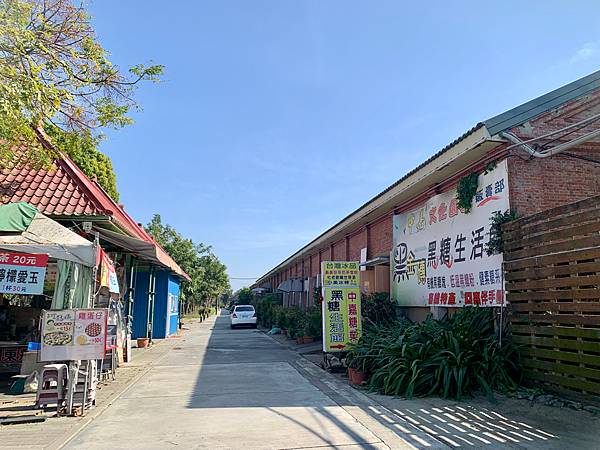 嘉義|三天二夜家族親子旅遊~長榮文苑住宿分享&周邊景點推薦 