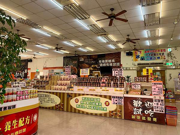嘉義|三天二夜家族親子旅遊~長榮文苑住宿分享&周邊景點推薦 