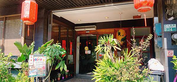 嘉義|三天二夜家族親子旅遊~長榮文苑住宿分享&周邊景點推薦 