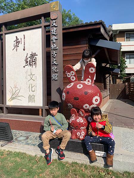 嘉義|三天二夜家族親子旅遊~長榮文苑住宿分享&周邊景點推薦 