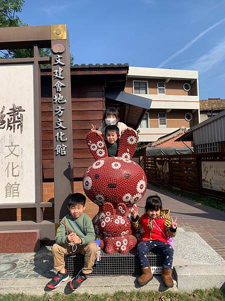 嘉義|三天二夜家族親子旅遊~長榮文苑住宿分享&周邊景點推薦 