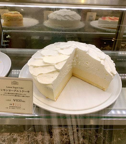 豬家四口的七天六夜日本行：超人氣名店| HARBS(LUMI