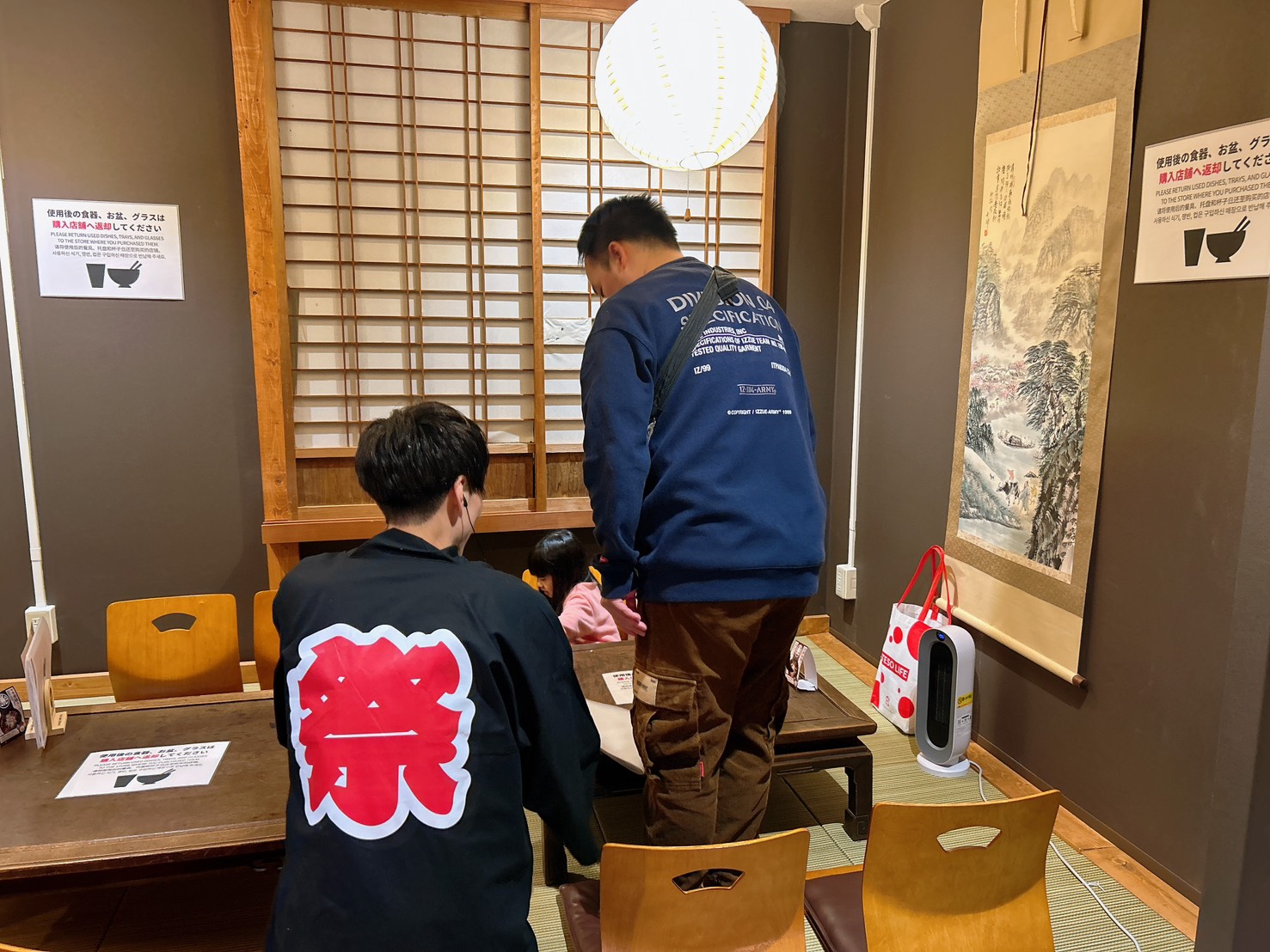 2026加碼補充 ! 日本親子滑雪/新手看過來 !! | 初訪與二訪 – 苗場Naeba滑雪場 & 新潟苗場王子飯店Naeba Prince Hotel開箱 by 豬圈圈樂活趣 - 第12張圖 2026加碼補充 ! 日本親子滑雪/新手看過來 !! | 初訪與二訪 – 苗場Naeba滑雪場 & 新潟苗場王子飯店Naeba Prince Hotel開箱 by 豬圈圈樂活趣