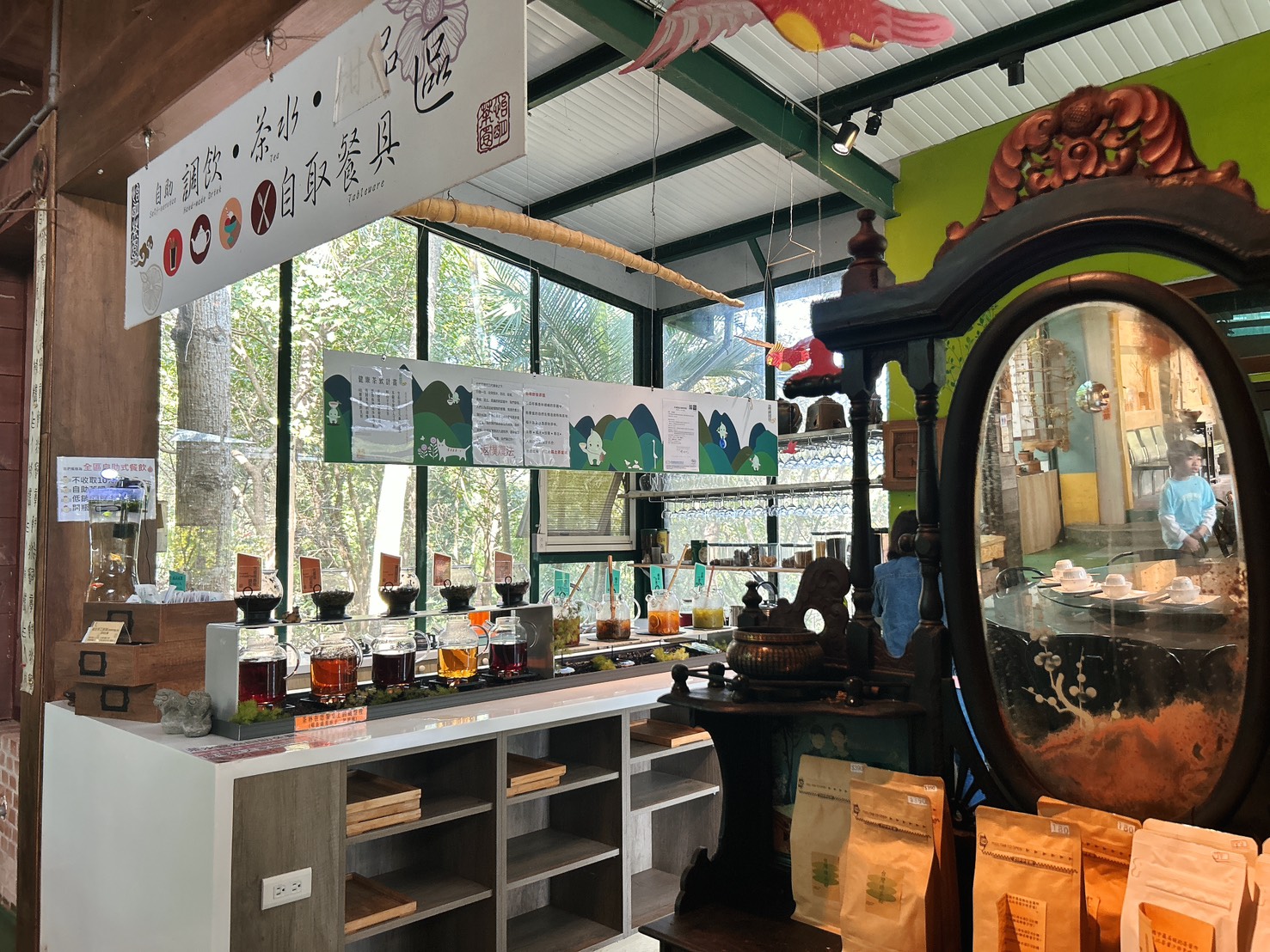 遙望山景好風光 x 景美菜也美｜五星級有機怡明茶園的創意客家與特色茶料理 by豬圈圈樂活趣