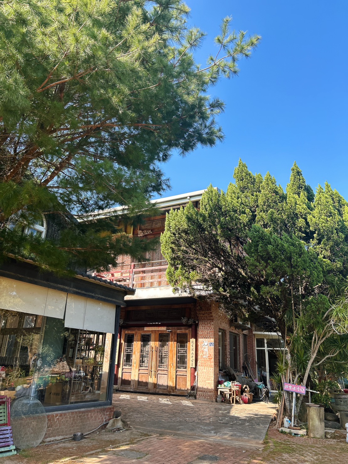 遙望山景好風光 x 景美菜也美｜五星級有機怡明茶園的創意客家與特色茶料理 by豬圈圈樂活趣