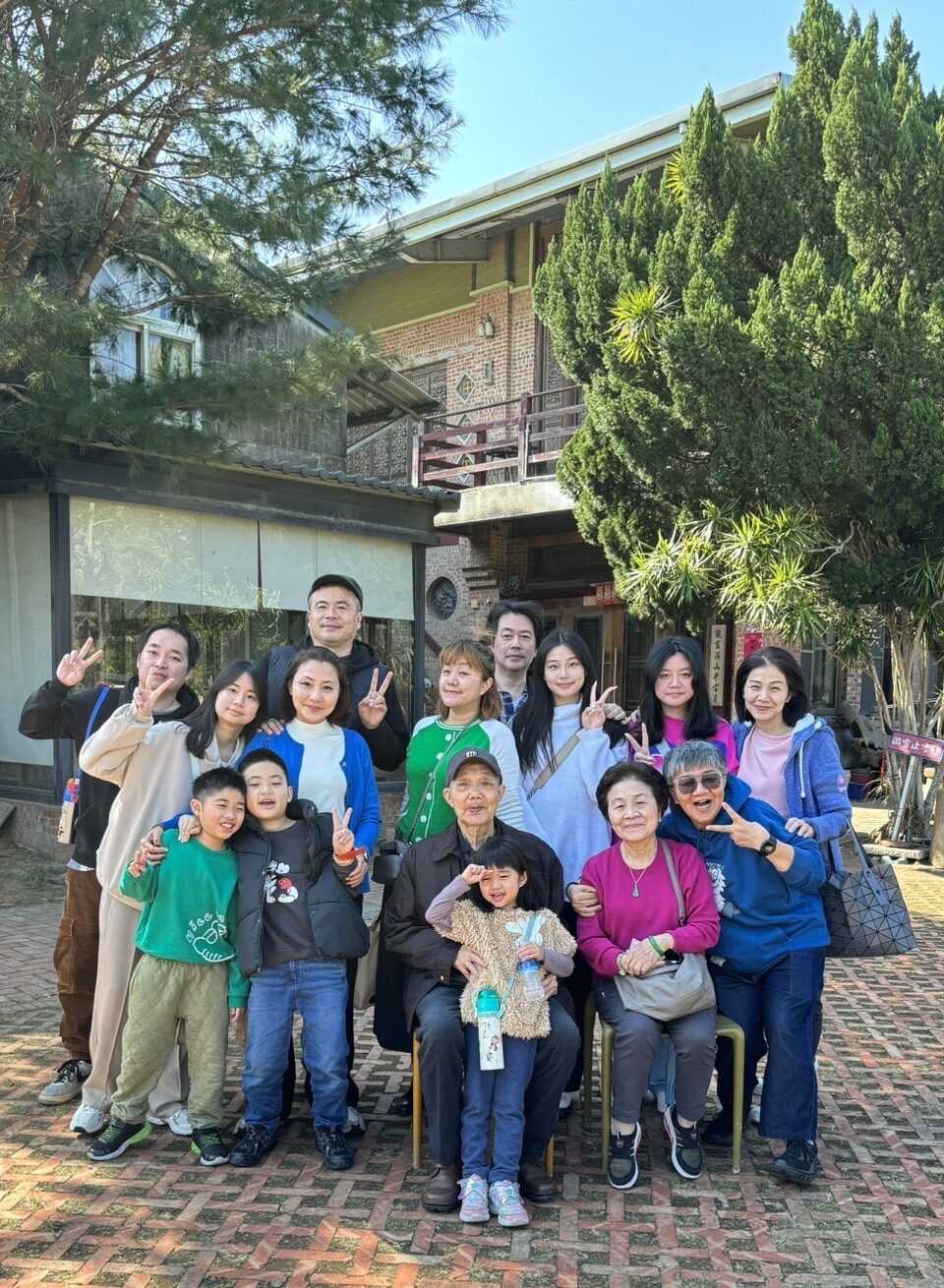 遙望山景好風光 x 景美菜也美｜五星級有機怡明茶園的創意客家與特色茶料理 by豬圈圈樂活趣