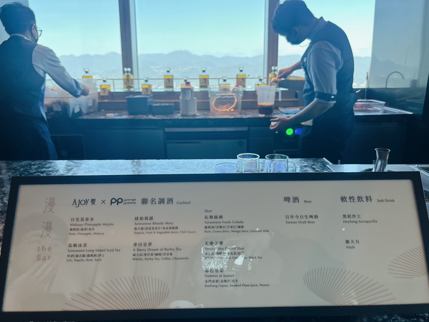 2026台灣Buffet界天花板「饗 A Joy」美食攻略資訊。從台灣各地到世界馳名的珍饈,台北101高空86樓饗探索!from 豬圈圈樂活趣 - 第92張圖 2026台灣Buffet界天花板「饗 A Joy」美食攻略資訊。從台灣各地到世界馳名的珍饈,台北101高空86樓饗探索!from 豬圈圈樂活趣