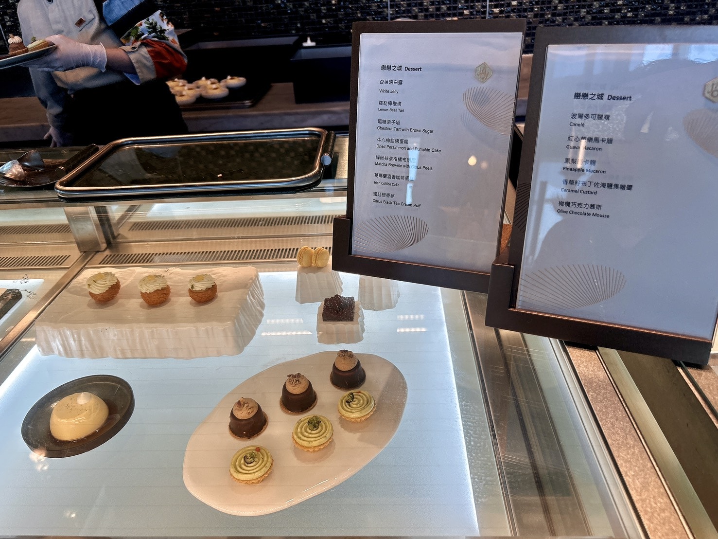 2026台灣Buffet界天花板「饗 A Joy」美食攻略資訊。從台灣各地到世界馳名的珍饈,台北101高空86樓饗探索!from 豬圈圈樂活趣 - 第62張圖 2026台灣Buffet界天花板「饗 A Joy」美食攻略資訊。從台灣各地到世界馳名的珍饈,台北101高空86樓饗探索!from 豬圈圈樂活趣