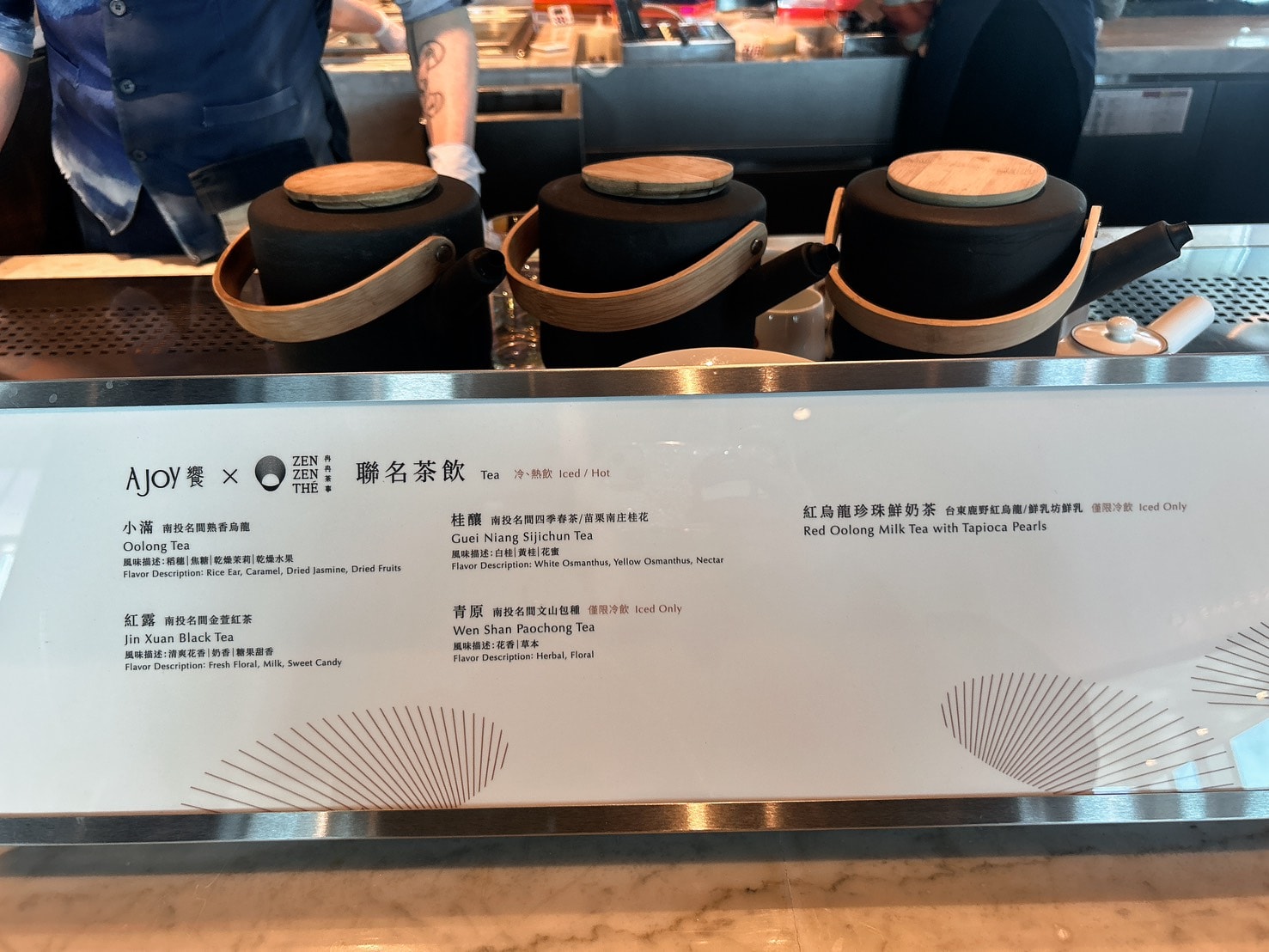2026台灣Buffet界天花板「饗 A Joy」美食攻略資訊。從台灣各地到世界馳名的珍饈,台北101高空86樓饗探索!from 豬圈圈樂活趣 - 第81張圖 2026台灣Buffet界天花板「饗 A Joy」美食攻略資訊。從台灣各地到世界馳名的珍饈,台北101高空86樓饗探索!from 豬圈圈樂活趣