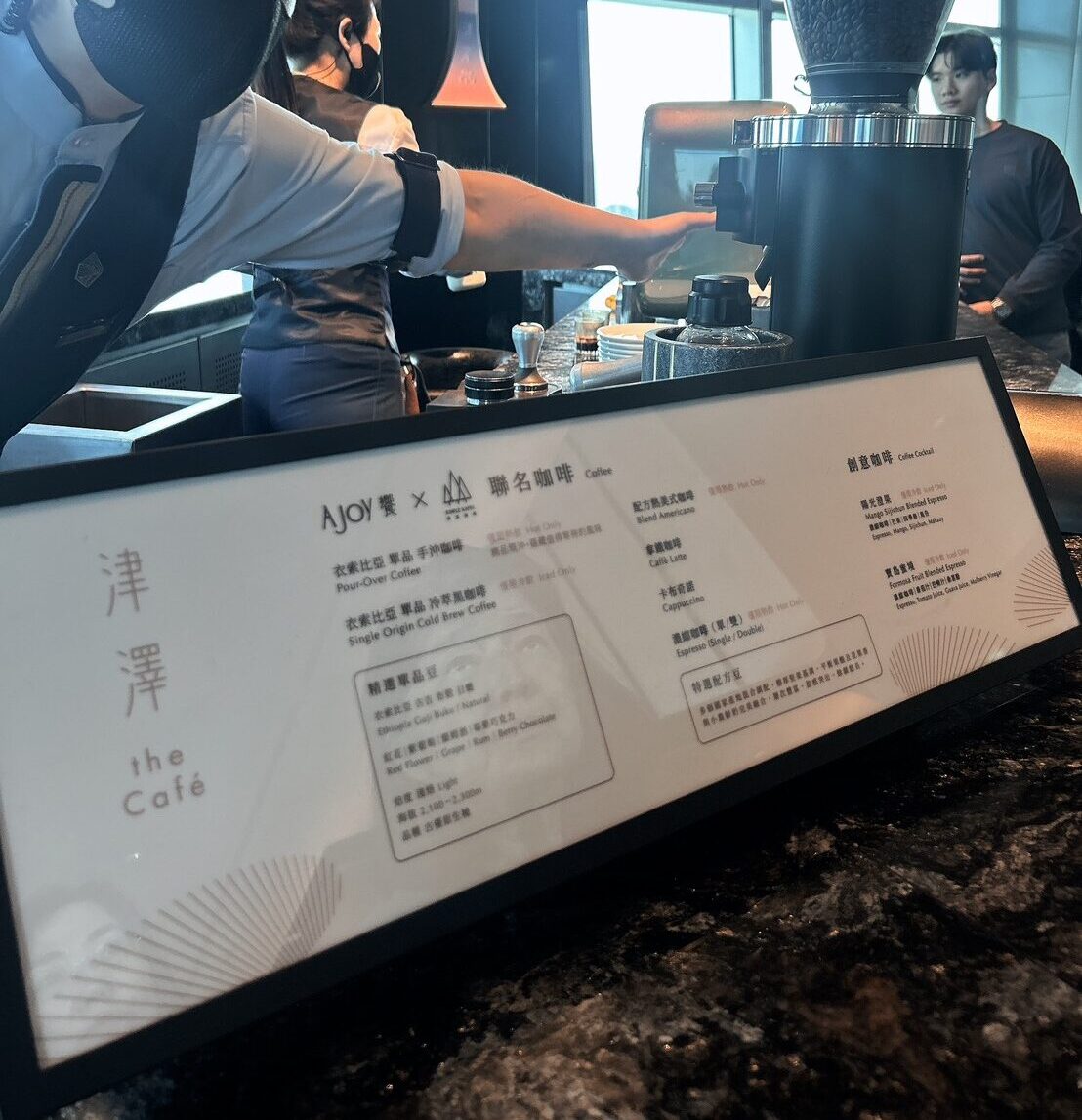2026台灣Buffet界天花板「饗 A Joy」美食攻略資訊。從台灣各地到世界馳名的珍饈,台北101高空86樓饗探索!from 豬圈圈樂活趣 - 第90張圖 2026台灣Buffet界天花板「饗 A Joy」美食攻略資訊。從台灣各地到世界馳名的珍饈,台北101高空86樓饗探索!from 豬圈圈樂活趣