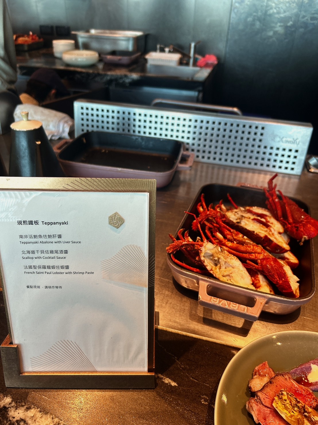 2026台灣Buffet界天花板「饗 A Joy」美食攻略資訊。從台灣各地到世界馳名的珍饈,台北101高空86樓饗探索!from 豬圈圈樂活趣 - 第43張圖 2026台灣Buffet界天花板「饗 A Joy」美食攻略資訊。從台灣各地到世界馳名的珍饈,台北101高空86樓饗探索!from 豬圈圈樂活趣